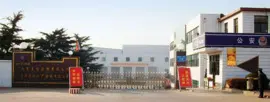 日照美加水産食品有限公司